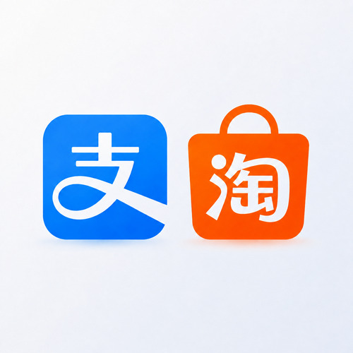 支付宝/淘宝代购｜淘宝、天猫及游戏扫码代购