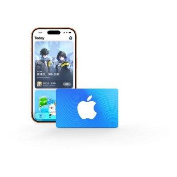 Apple Gift Card China｜中国区苹果礼品卡