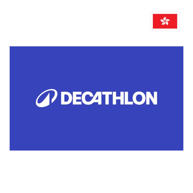 Decathlon Hong Kong Gift Card (HK)｜香港数字礼品卡