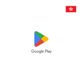 Google Play Gift Card (HK)｜香港数字礼品卡