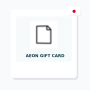 AEON Gift Card (JP)｜日本数字礼品卡