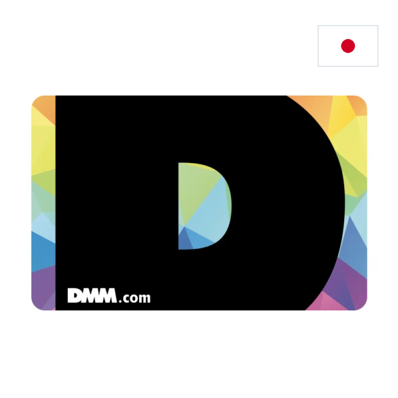 DMM Gift Card (JP)｜日本数字礼品卡
